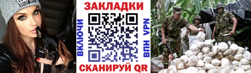 Купить закладку Белая Холуница Бошки Шишки  Метадон  ГАШИШ  Кокаин  ЭКСТАЗИ  Амфетамин 