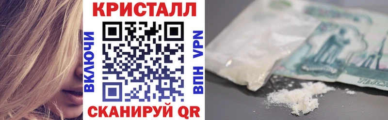 darknet формула  Белая Холуница  Амфетамин 97% 