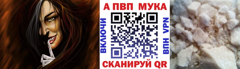 A-PVP СК  Белая Холуница 