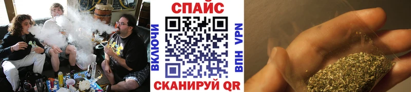 Бутират BDO  где можно купить   Белая Холуница 