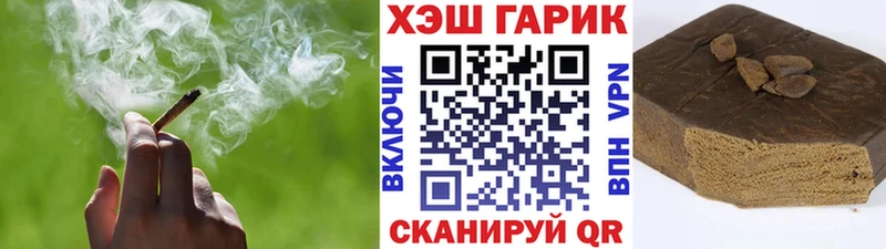 blacksprut как зайти  хочу наркоту  Белая Холуница  Гашиш убойный 