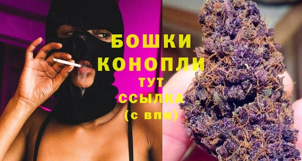 mix Баксан