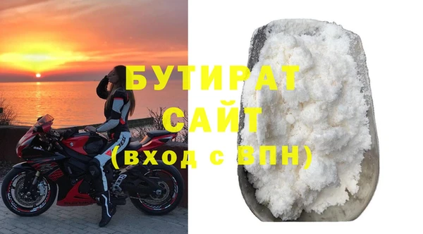 mix Баксан