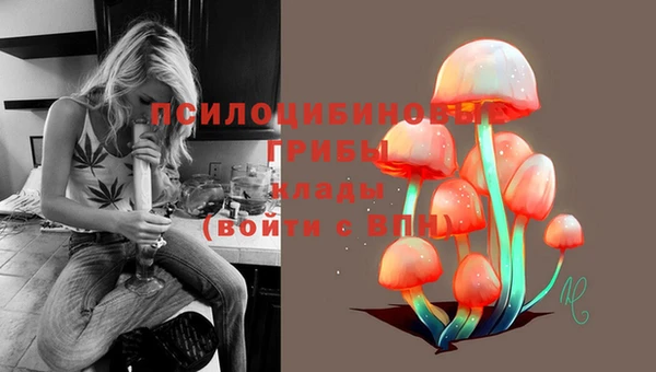 MDMA Балахна