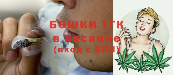 mix Баксан