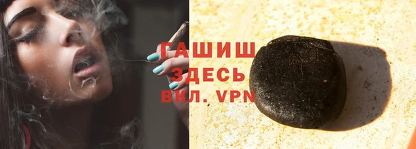 mix Баксан