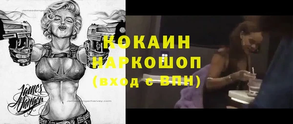 mix Баксан