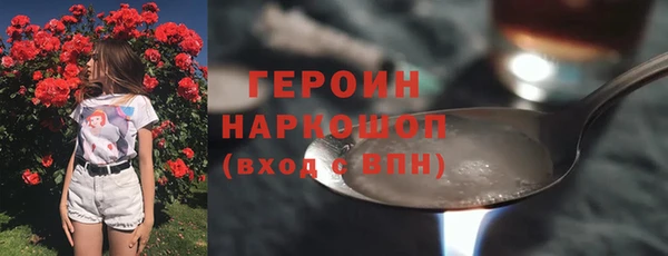 индика Балабаново