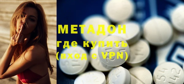 индика Балабаново