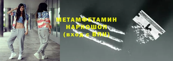 mix Баксан