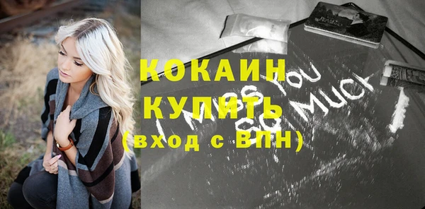 mix Баксан