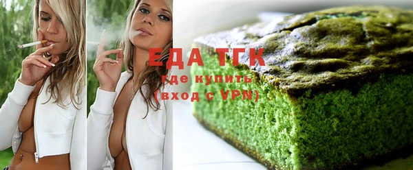 индика Балабаново