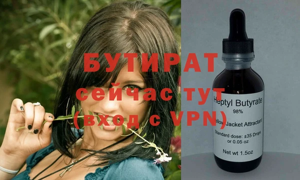 mix Баксан
