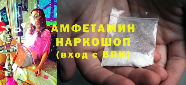 индика Балабаново