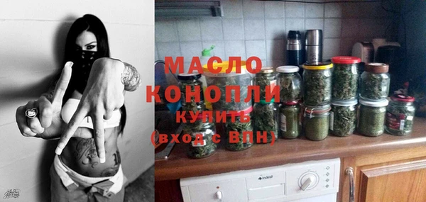 apvp Аркадак