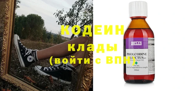 mix Баксан