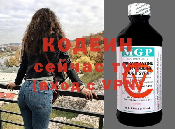 мяу мяу мука Сосновка