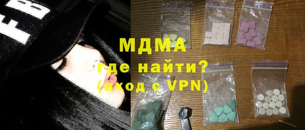 мяу мяу мука Сосновка