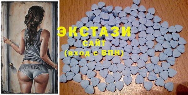 индика Балабаново