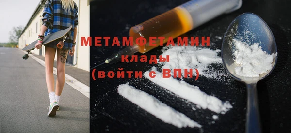 индика Балабаново